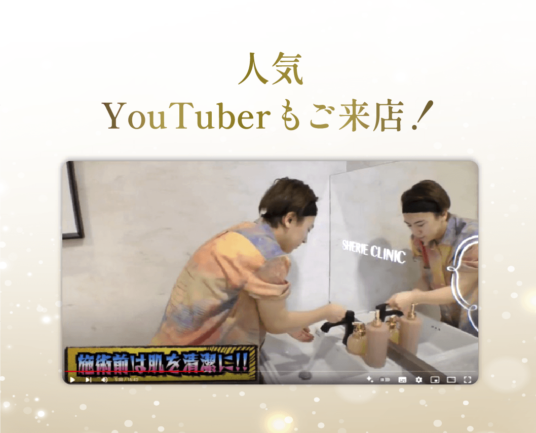多くのメディアに取り上げられています！
